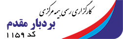 لوگو